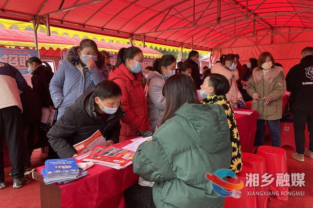 湘鄉最新招聘，時(shí)代脈搏下的就業(yè)新篇章開(kāi)啟