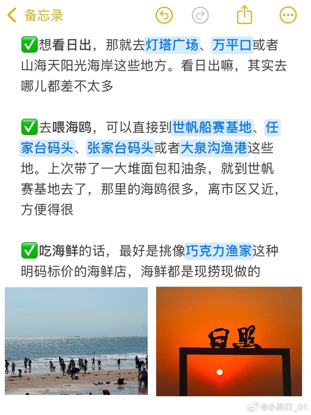 工程廠(chǎng)房燈具 第52頁(yè)