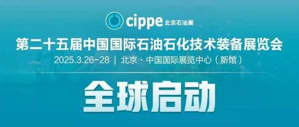 運動(dòng)場(chǎng)館燈具 第87頁(yè)