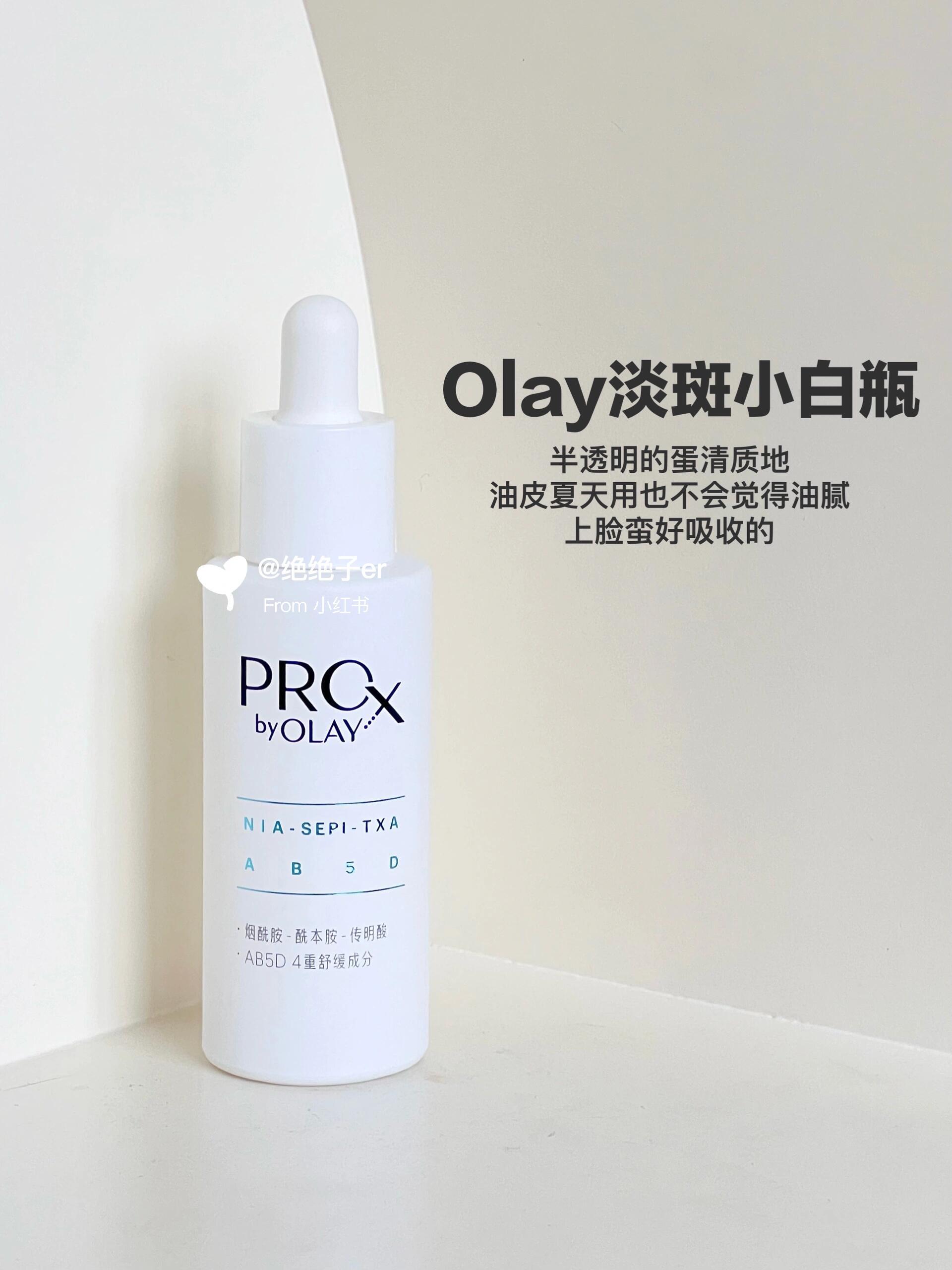 最新美白產(chǎn)品揭秘，小巷中的隱秘美白寶藏