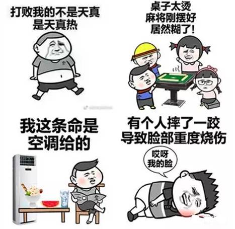 自然美景之旅，探尋最新入口，尋找內心的平和與喜悅