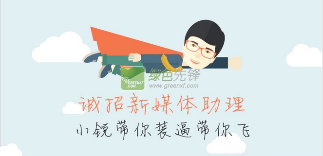 西安模具行業(yè)最新招聘啟事，機遇與挑戰并存