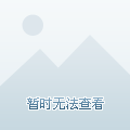 運動(dòng)場(chǎng)館燈具 第52頁(yè)