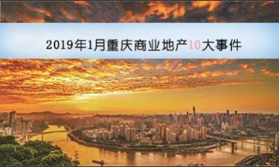 全球科技巨頭競相角逐的未來(lái)科技趨勢，最新大事件揭秘