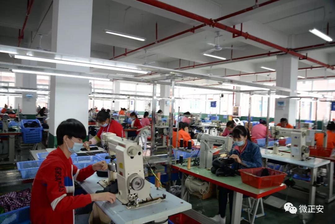 正安最新招聘啟航，開(kāi)啟學(xué)習與成長(cháng)之旅