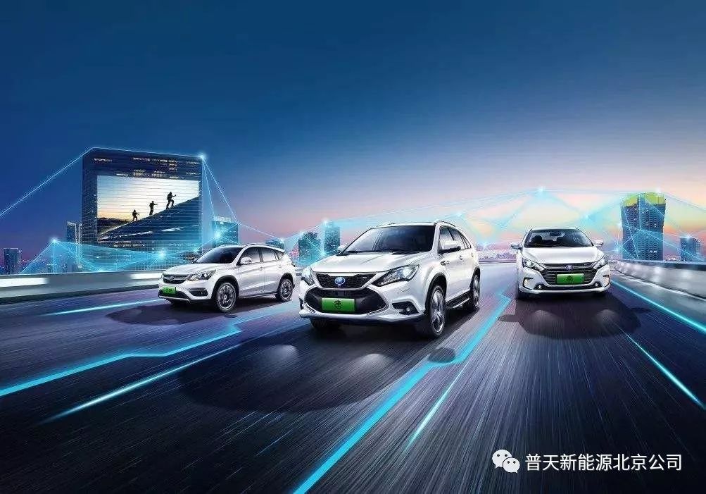 新能源最新資訊，未來(lái)能量之旅與自我超越的征途