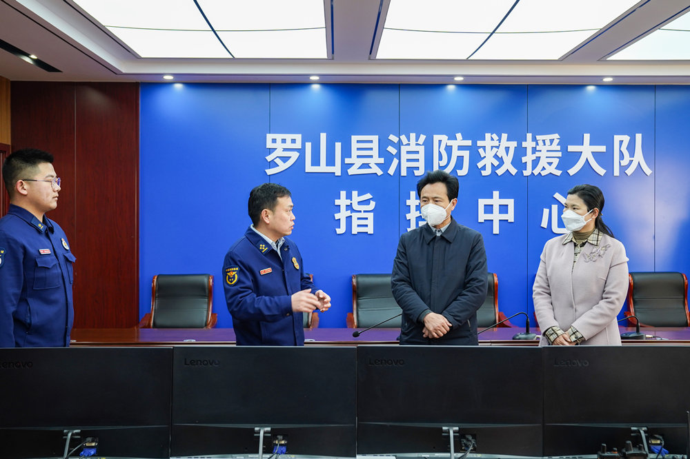 探秘羅山小巷中的味覺(jué)奇跡，一家隱藏的特色小店新聞速遞