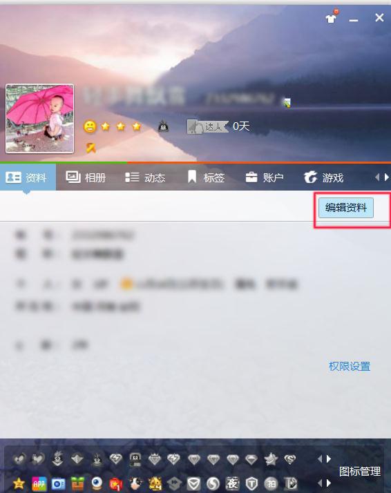 運動(dòng)場(chǎng)館燈具 第51頁(yè)