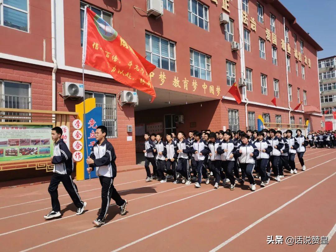 最新贊皇動(dòng)態(tài)解讀，聚焦要點(diǎn)，掌握贊皇最新動(dòng)態(tài)