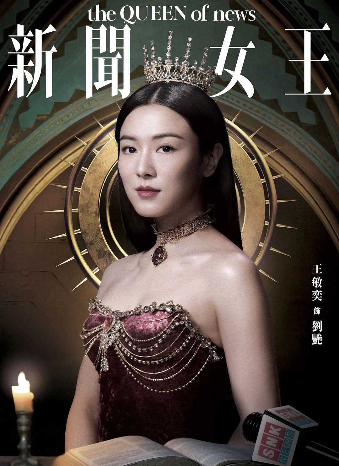 女王最新劇，觀(guān)看與理解歷史劇情的詳細步驟指南（適合初學(xué)者與進(jìn)階用戶(hù)）