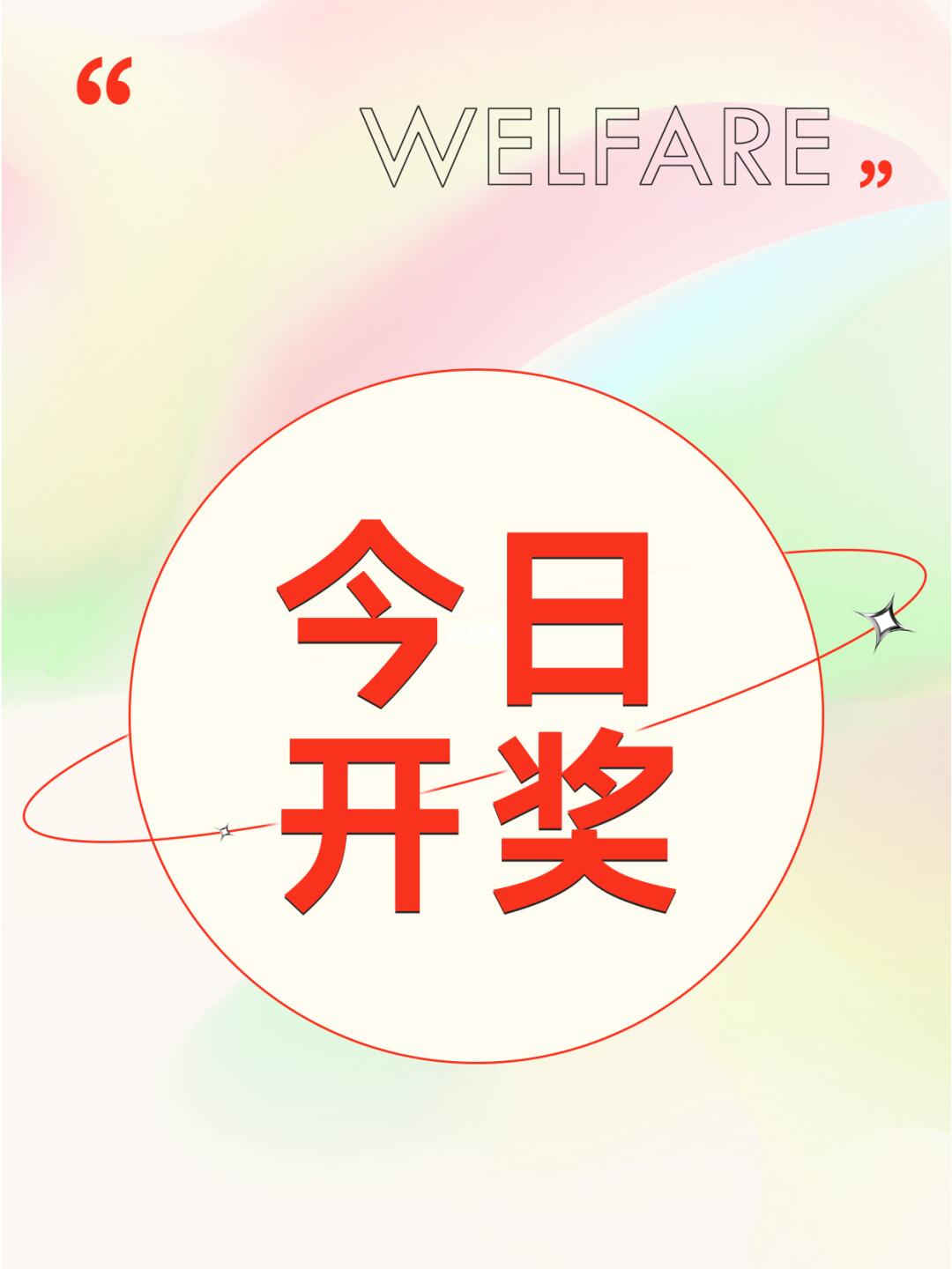 潮流必備，瞬間吸引目光！最新時(shí)尚必備讓你成為焦點(diǎn)人物！