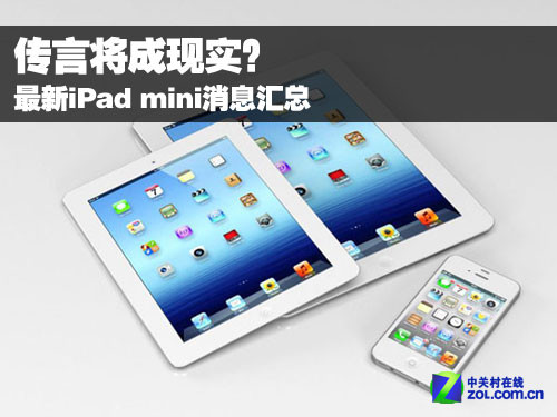 蘋(píng)果IPA最新技術(shù)革新及未來(lái)展望動(dòng)態(tài)