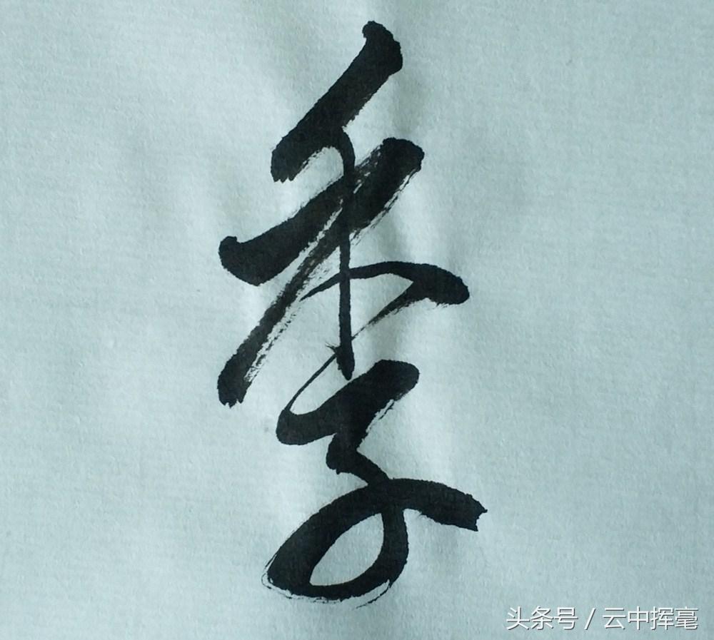 山東翻譯最新，自然美景的治愈之旅探索