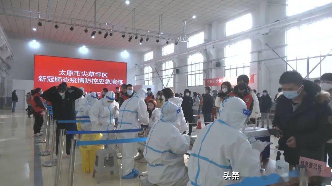 太原最新疫情防控指南，如何應對疫情風(fēng)險及最新疫情動(dòng)態(tài)