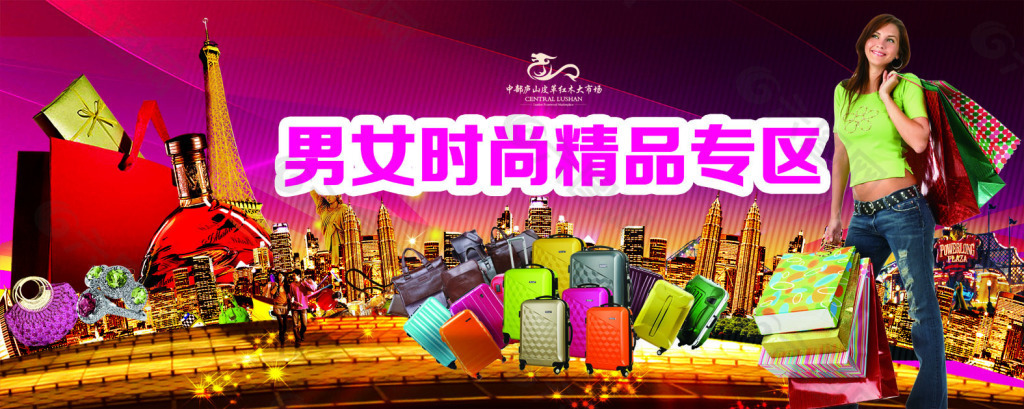 最新男女創(chuàng  )新，引領(lǐng)時(shí)代風(fēng)潮的變革力量，塑造未來(lái)趨勢的先鋒力量。