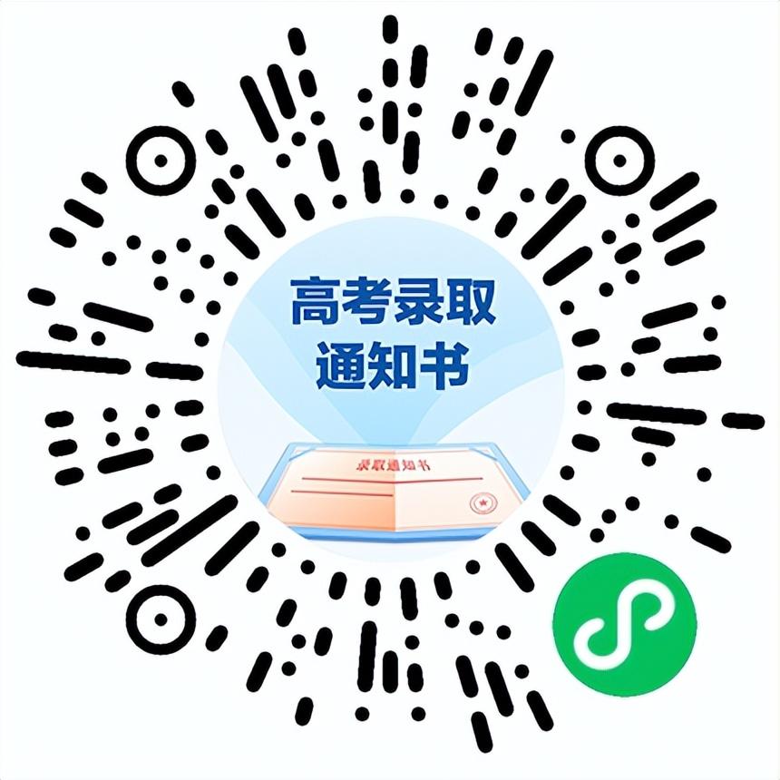 最新查物流觀(guān)點(diǎn)論述，深度解析物流查詢(xún)的發(fā)展與變革