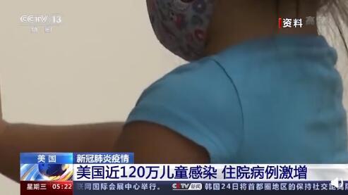 最新美國病理，前沿挑戰的深度探索