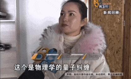 探索微觀(guān)世界的奇妙之旅，最新量子學(xué)研究進(jìn)展揭秘
