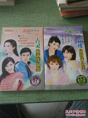 燈飾燈具 第48頁(yè)