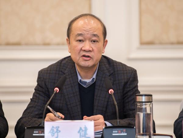 舒健最新技能學(xué)習指南，掌握新技能與任務(wù)完成步驟詳解