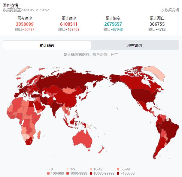 美國疫情最新動(dòng)態(tài)，變化中的學(xué)習，塑造自信與成就的力量
