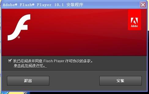 Fiash最新下載，探索知識海洋，培養自信與成就感的源泉