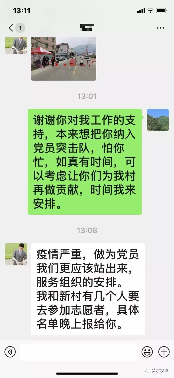 長(cháng)泰最新疫情全面解讀及應對建議，了解、防范與行動(dòng)指南