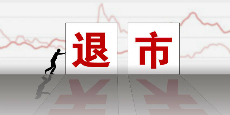 LED光源 第40頁(yè)