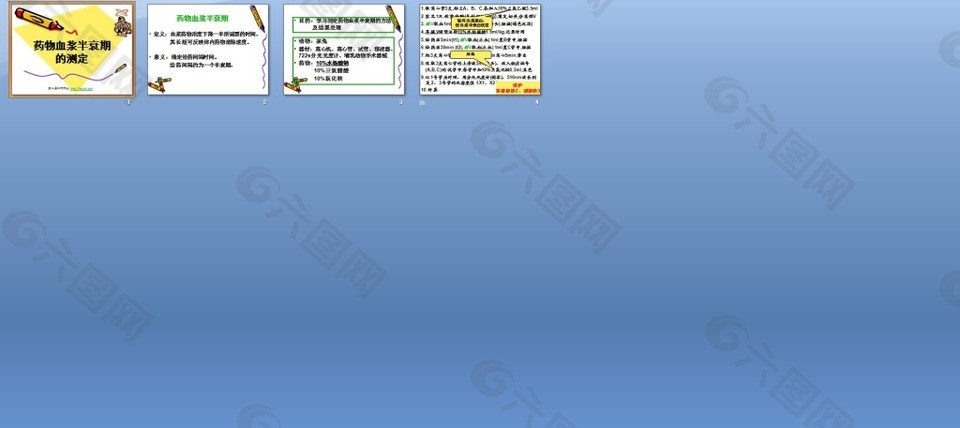 探索小巷隱藏瑰寶，最新PP模板帶你開(kāi)啟別開(kāi)生面的旅程