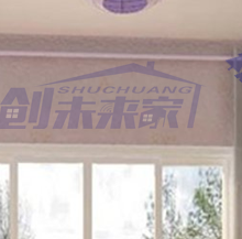 運動(dòng)場(chǎng)館燈具 第43頁(yè)
