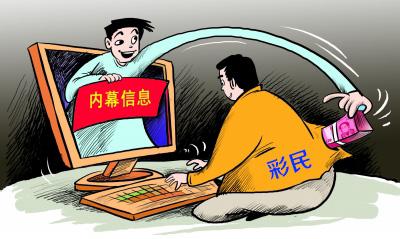 大發(fā)彩票最新動(dòng)態(tài)，小巷深處的彩票樂(lè )園揭秘