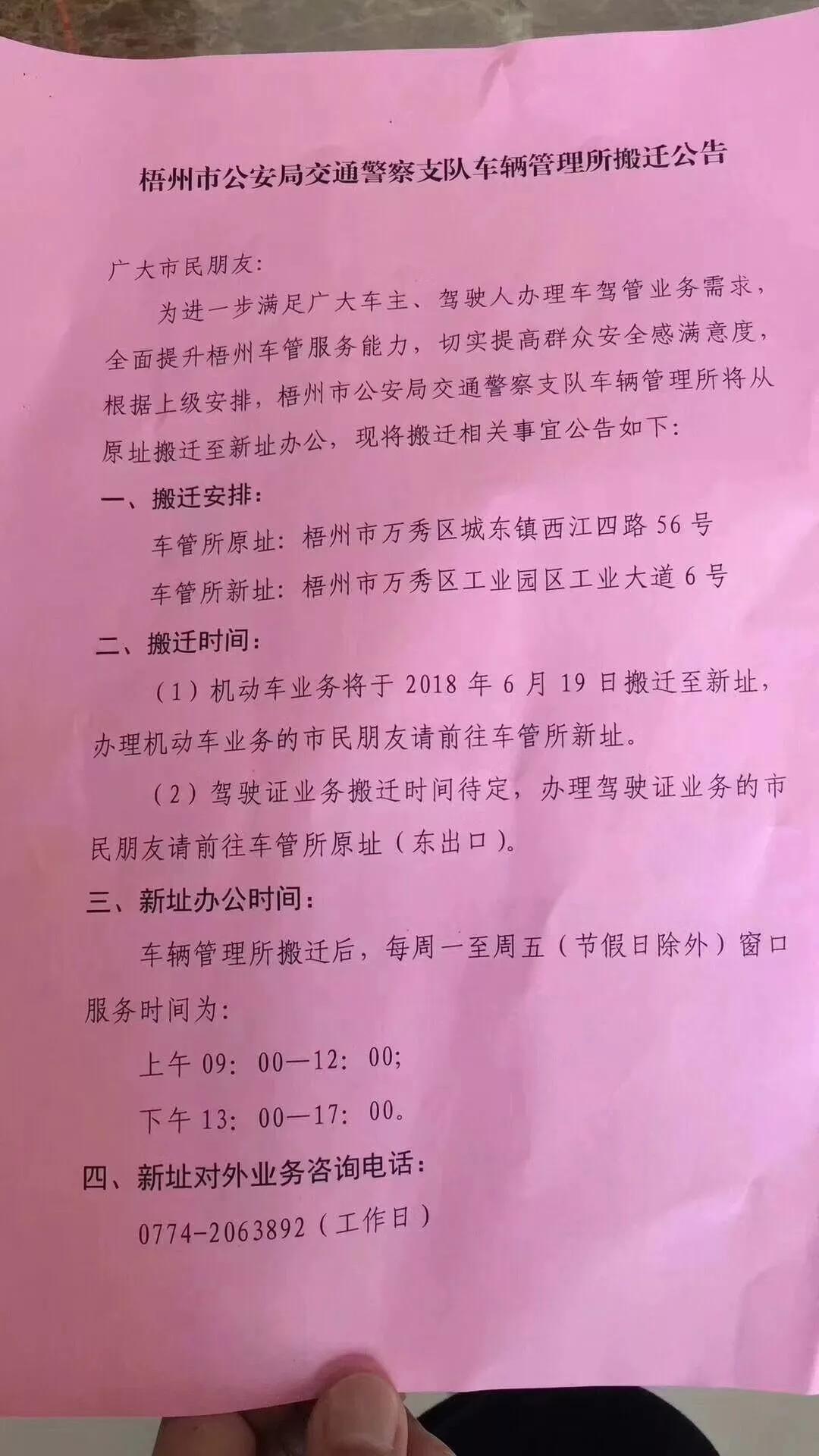最新地扯，與自然美景的親密之旅，探尋內心平和的旅程