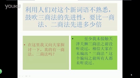 最新三商法解讀與案例分析，法律前沿的透視與啟示