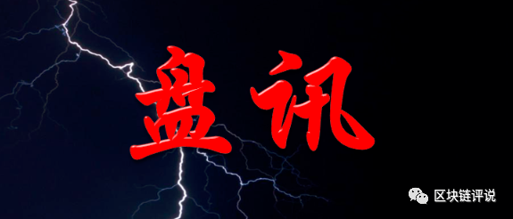 奔向自然的旅行家，揭示最新現象背后的真相