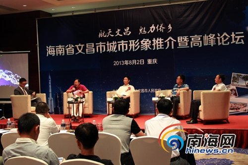 文昌科技新品重磅登場(chǎng)，引領(lǐng)未來(lái)生活新潮，文昌最新聞速遞