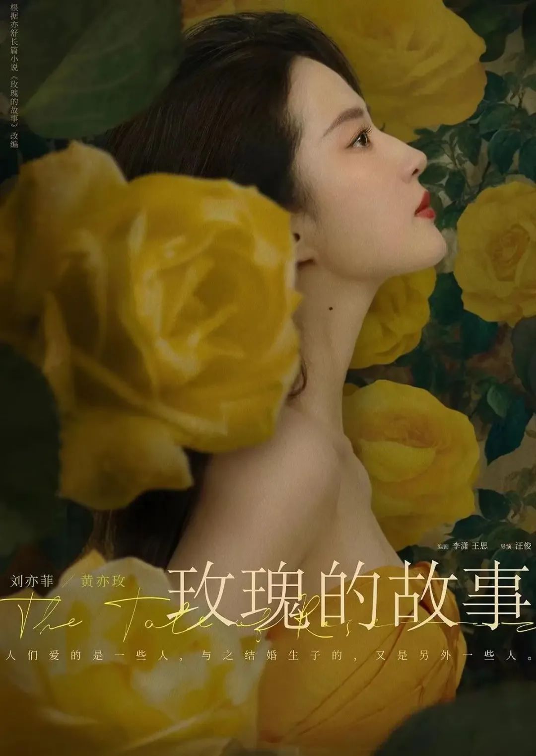 第214頁(yè)