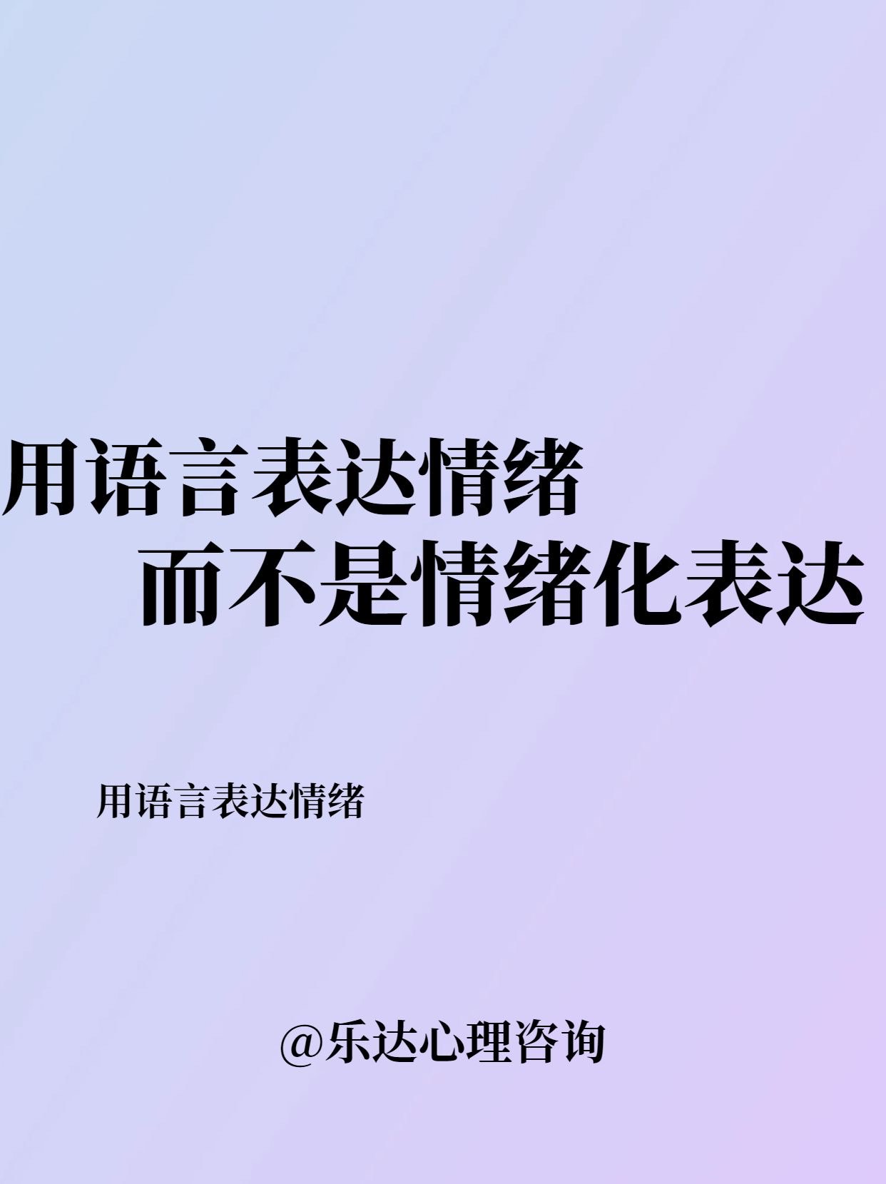 最新表達，日常故事中的歡笑與溫情