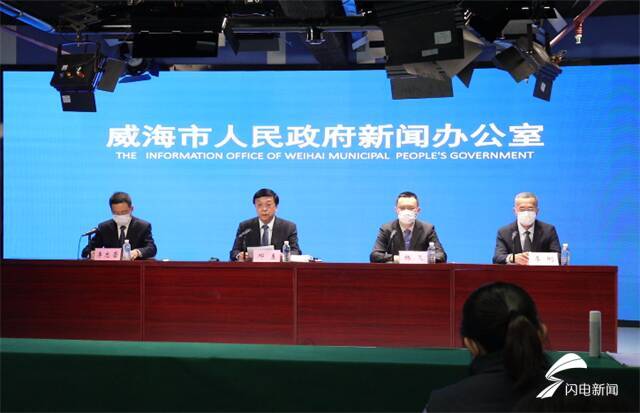 威海疫情最新動(dòng)態(tài)，自然探索之旅尋求內心平和與喜悅