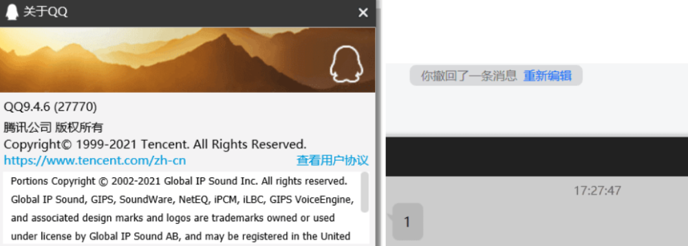 最新qb攔截，學(xué)習變化的力量，自信成就夢(mèng)想之旅