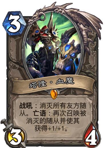 瑪維最新動(dòng)態(tài)，揭秘前沿科技的獨特魅力