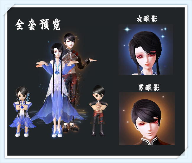 京韻新風(fēng)，探索最新的京韻魅力