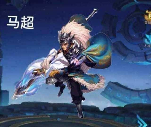 最新馬超銘文，自然啟示與內心平靜的追尋之旅