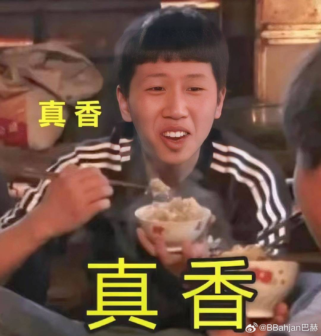 真香最新款，讓人欲罷不能的極致體驗！