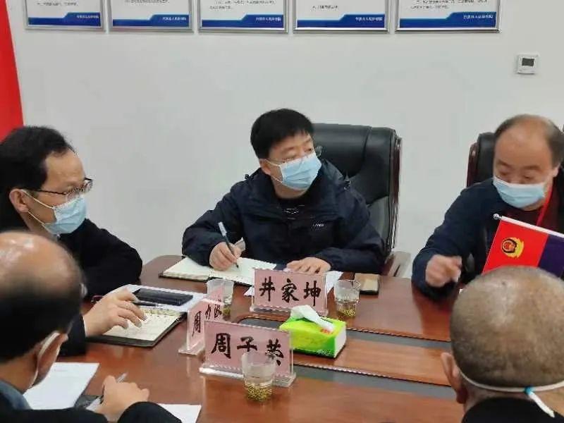 竹溪疫情最新動(dòng)態(tài)，科技守護健康，智能生活快速融入