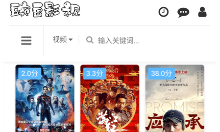 巷弄深處的特色小店探秘，最新熱播資源一覽