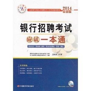 最新報考書(shū)，啟航你的未來(lái)之路??