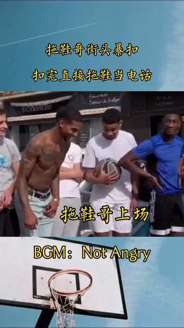 拖鞋哥，引領(lǐng)最新潮流，時(shí)尚新標桿！