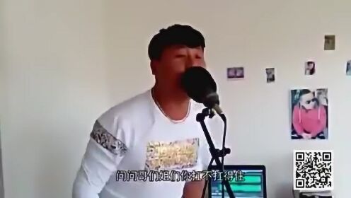 勵志歪唱最新曲，喚醒無(wú)限潛能的力量之歌