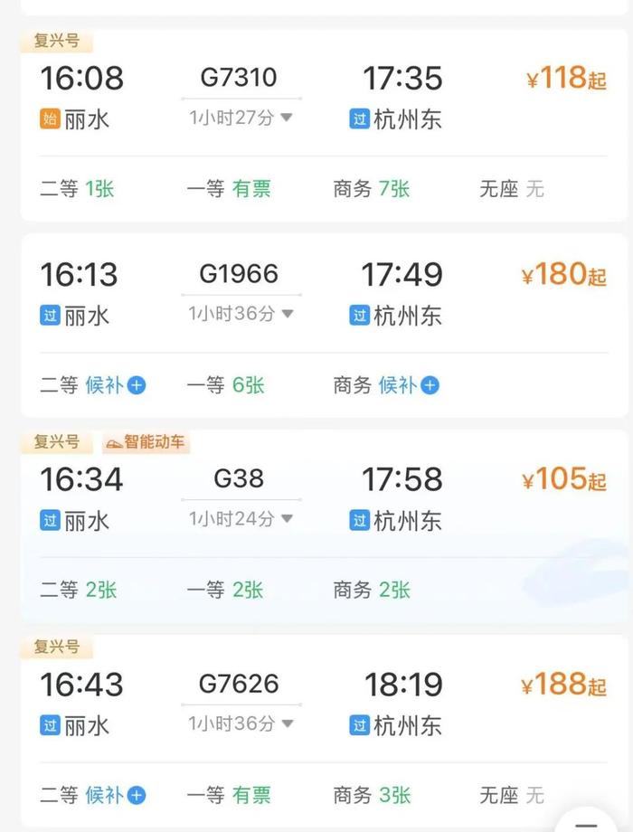 自然美景之旅，站最新網(wǎng)探尋內心平和與喜悅的旅程