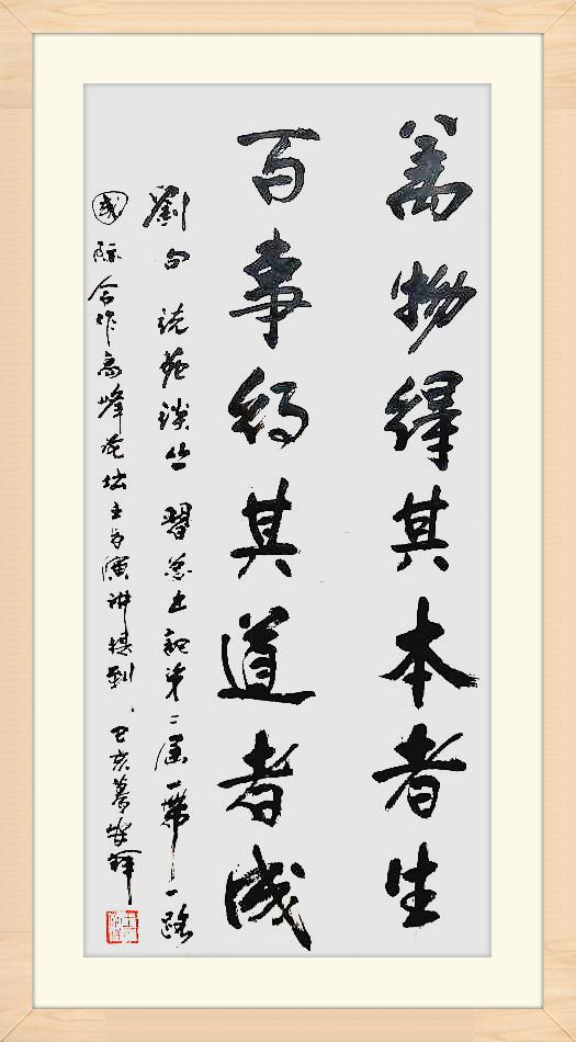 王安祥最新推薦，小巷深處的獨特風(fēng)味